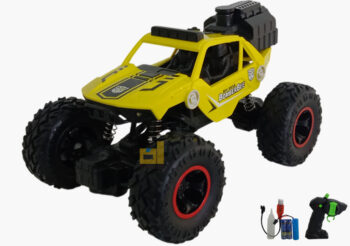 Anekadoo - Toko Mainanbomberbee kuning di Kota Probolinggo